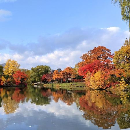 プレミアホテル 中島公園 札幌 エクステリア 写真