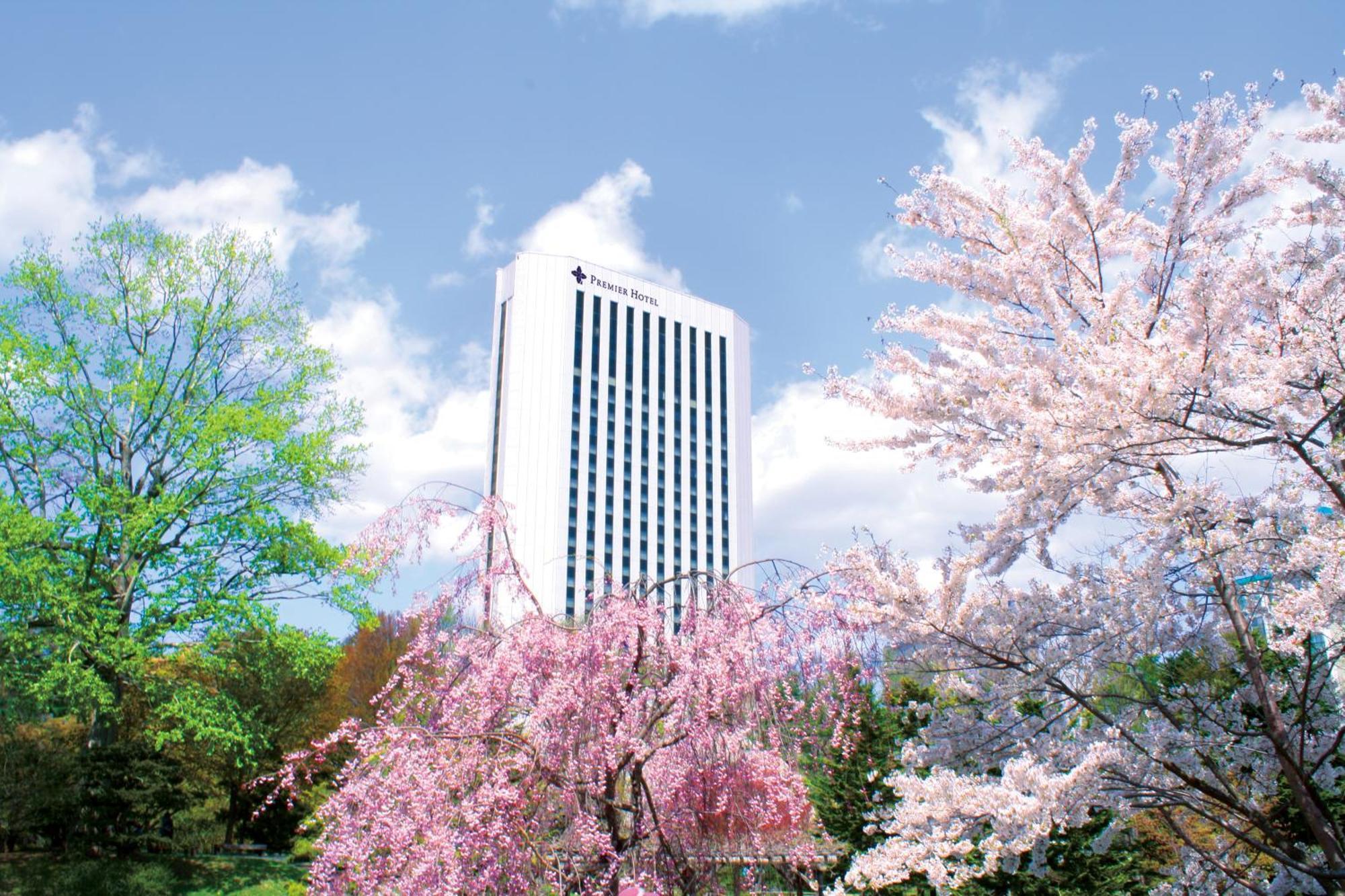 プレミアホテル 中島公園 札幌 エクステリア 写真